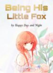 being-his-little-fox