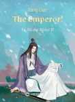 long-live-the-emperor