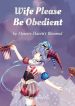 wife-please-be-obedient