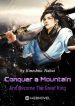 conquer-a-mountain-and-become-the-great-king