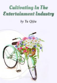 cultivating-in-the-entertainment-industry