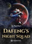 dafengs-night-squad