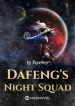 dafengs-night-squad
