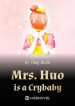 mrs-huo-is-a-crybaby