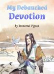 my-debauched-devotion