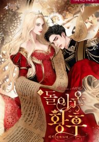 the-empress-returns