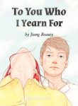 to-you-who-i-yearn-for
