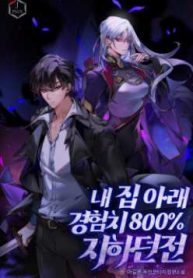 a-dungeon-beneath-my-house-let-me-gain-800-exp