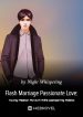 flash-marriage-passionate-love-young-master-mo-is-a-wife-pampering-addict