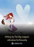 hitting-up-the-big-leagues-with-a-green-tea-personality