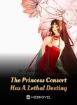 the-princess-consort-has-a-lethal-destiny