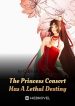 the-princess-consort-has-a-lethal-destiny