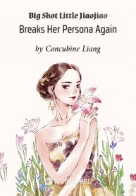 big-shot-little-jiaojiao-breaks-her-persona-again