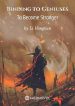 binding-to-geniuses-to-become-stronger
