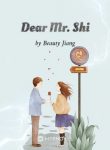 dear-mr-shi