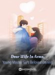 dear-wife-in-arms-young-master-gus-beloved-darling