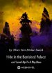 hide-in-the-banished-palace-and-level-up-to-a-big-boss