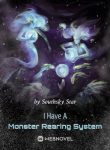 i-have-a-monster-rearing-system