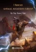 i-have-an-animal-assassins-group