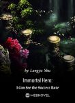 immortal-hero-i-can-see-the-success-rate