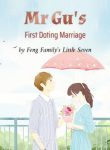 mr-gus-first-doting-marriage