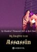 my-daughter-is-an-assassin