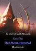 since-the-red-moon-appeared