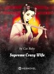 supreme-crazy-wife