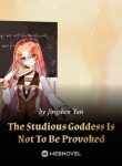 the-studious-goddess-is-not-to-be-provoked