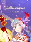dollpolcalypse