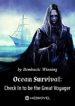 ocean-survival-check-in-to-be-the-great-voyager