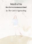 rebirth-of-the-best-businesswoman-at-school