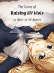 the-game-of-raising-av-idols
