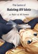 the-game-of-raising-av-idols