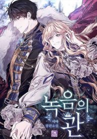 the-viridescent-crown