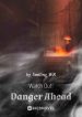 watch-out-danger-ahead
