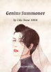 genius-summoner