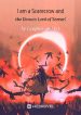 i-am-a-scarecrow-and-the-demon-lord-of-terror