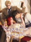 it-seems-like-i-fell-into-a-reverse-harem-game