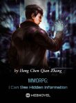 mmorpg-i-can-see-hidden-information