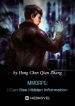 mmorpg-i-can-see-hidden-information