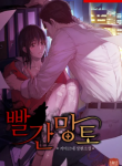 red-cloak