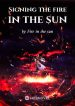 singing-the-fire-in-the-sun