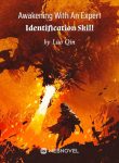 awakening-with-an-expert-identification-skill