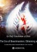 era-of-beast-taming-obtaining-a-sacred-blazing-angel-right-off-the-bat
