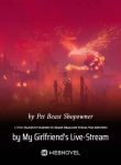 i-who-had-just-started-to-raise-dragons-today-was-exposed-by-my-girlfriends-live-stream