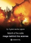 rebirth-of-the-noble-mage-behind-the-scenes