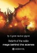 rebirth-of-the-noble-mage-behind-the-scenes