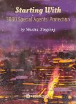 starting-with-3000-special-agents-protection