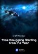 time-smuggling-starting-from-the-year-2000
